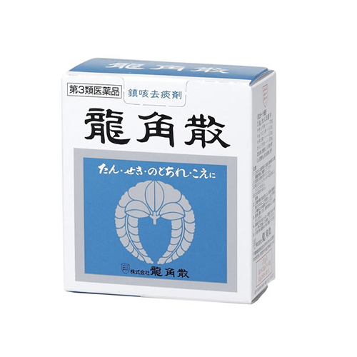 용각산 20g