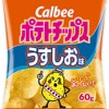 가루비 포테이토칩 우스시오맛 60g
