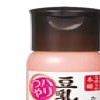 [나메라카혼포] 두유 이소플라본 탄력 윤기 유액(로션) 150ml