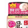 [나메라카혼포] 두유 이소플라본 탄력 윤기 화장수(스킨) 200ml