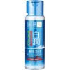 하다라보 시로준 스킨(화장수) 약용미백 촉촉한 타입 170ml