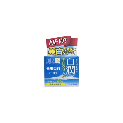 하다라보 시로준 약용미백 크림 50g