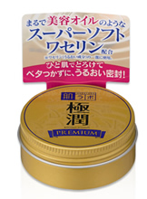 하다라보 고쿠준 프리미엄 히알루론 오일젤리 25g