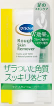 닥터숄 라브 스킨 리무버 75ml