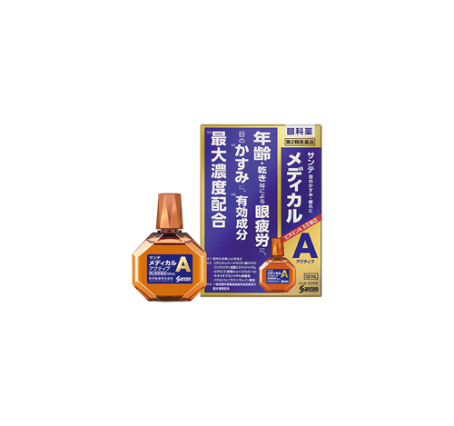 산테 메디컬 액티브 12mL (노안서포트)