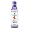 기꼬만 생간장 450ml