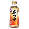 기꼬만 혼쯔유 500ml_간장