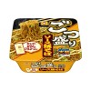 [마루짱] 빅 야키소바 171g
