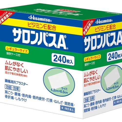 샤론파스 A 240매입