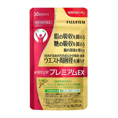 메타바리아 프리미엄EX 240정