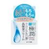 하다라보 고쿠준 히알루론산 크림 50g
