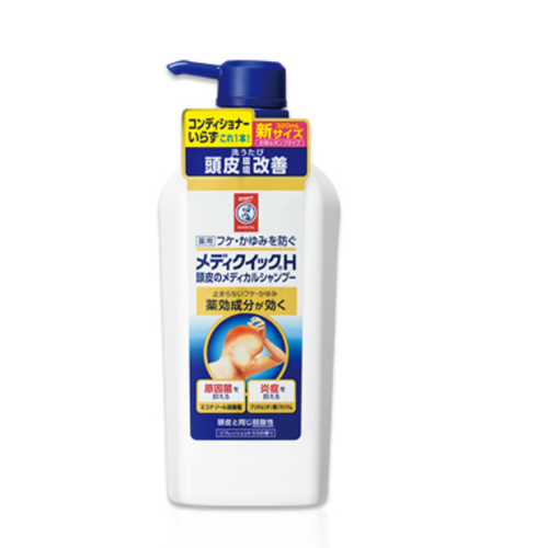 멘소래담 메디퀵 H 두피 메디컬 샴푸 320ml (펌프타입)