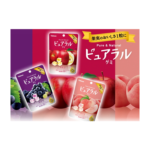 카바야 퓨어럴 구미/ 젤리 3종