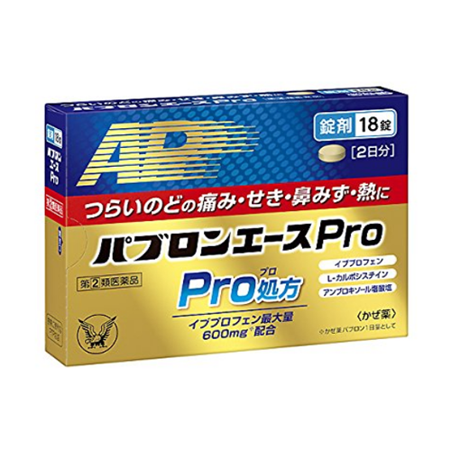 파브론에스 Pro 18정 (2일분)