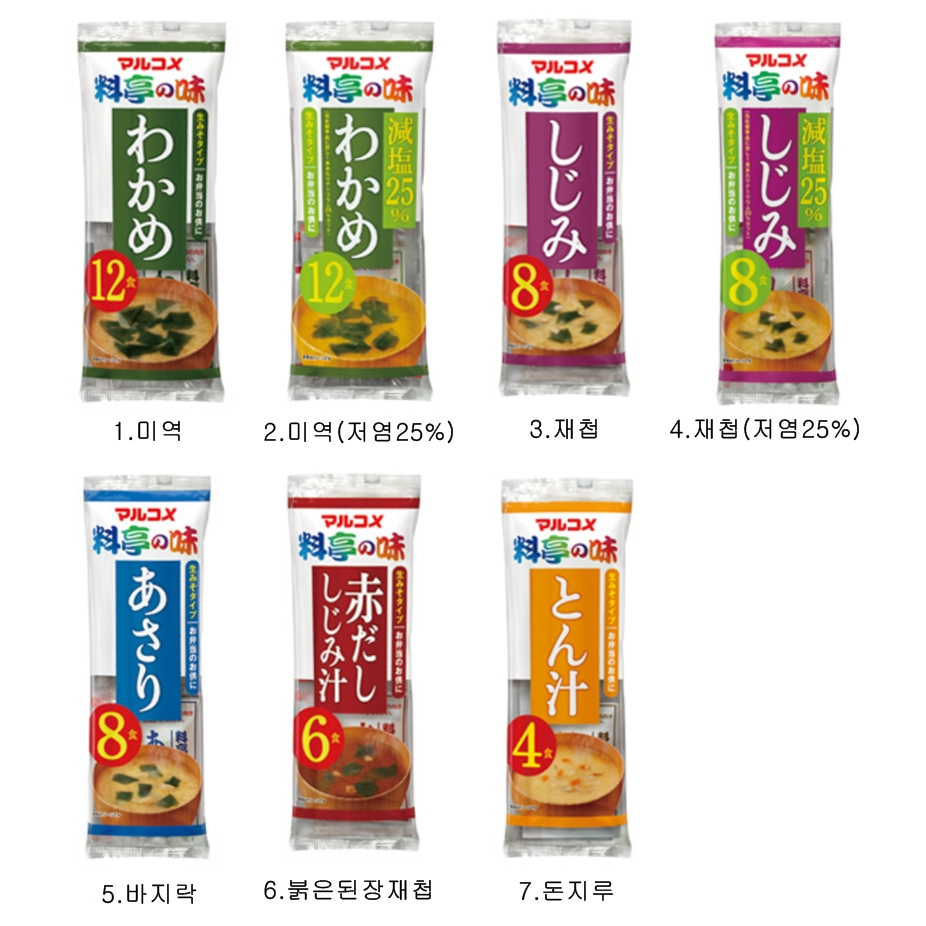 마루코메 요정의맛 즉석 생 된장국 7종
