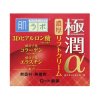 하다라보 고쿠준 알파 리프트 크림 50g