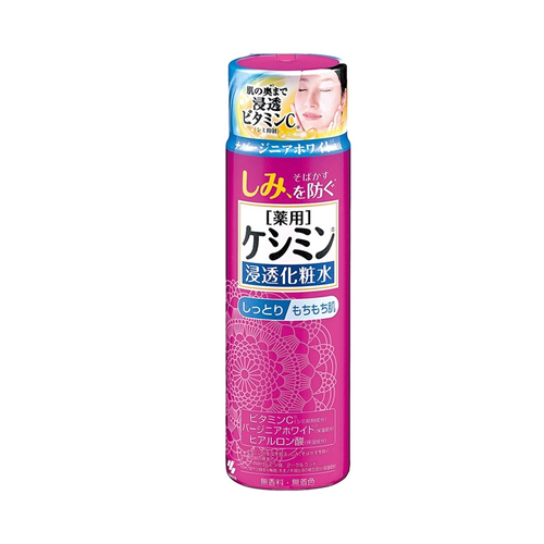 약용 케시민 침투 화장수 기미대책 160ml [코바야시] (촉촉한타입)