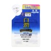 하다라보 시로쥰 [프리미엄] 유액 (리필용) 140ml