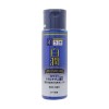 하다라보 시로쥰 [프리미엄] 화장수 (촉촉한 타입) 170ml
