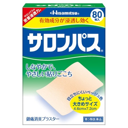 샤론파스 80매입