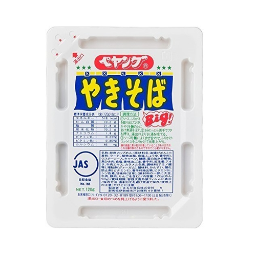 페양그 야키소바 컵라면