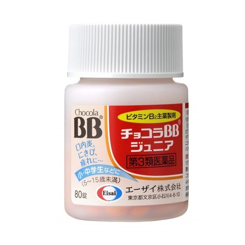 쇼콜라 (쵸코라) BB 주니어 80정_쇼콜라비비