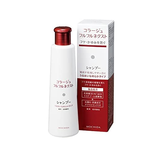 콜라주 넥스트 샴푸 200ml 본품용기_콜라쥬