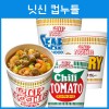닛신 컵누들 10종 (미니 / 일반)