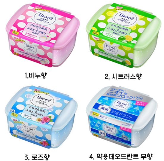 비오레 사라사라 파우더 시트 케이스 36매 대용량