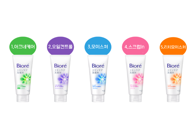 비오레 Biore 스킨케어 세안제_클렌징 폼 130g