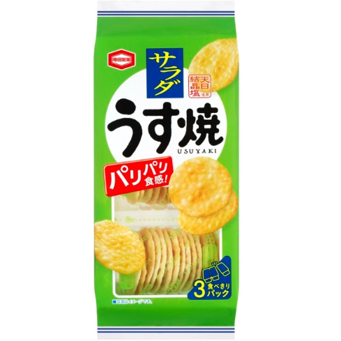 카메다 우스야끼 센베이 / 일본 전병