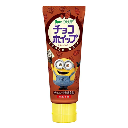 일본 베르데 토스트 스프레드 (초코)