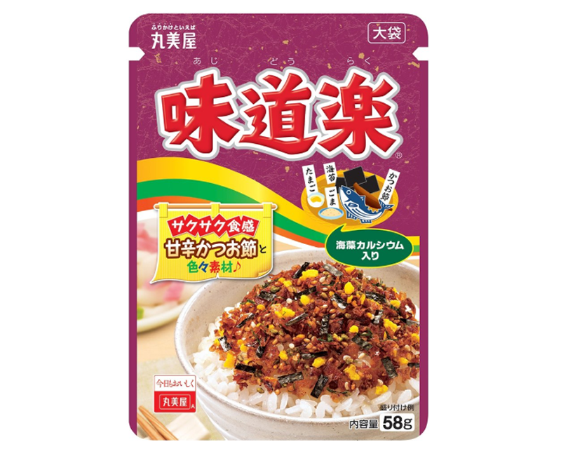 일본 마루미야 후리카케 시리즈 모음 13종