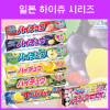 일본 하이츄 시리즈 12개입 5종
