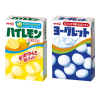 메이지 하이레몬, 요구렛트 28g