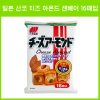 [산코제과] 치즈아몬드 16개입