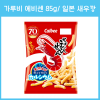 카루비 캇파에비센(일본 새우깡) 85g