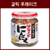 모모야 버터맛 후라이드 마늘 _ 일본 갈릭 후레이크