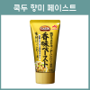 CooK Do 아지노모토 쿡두 향미 페이스트 120g _ 튜브형