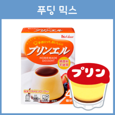 하우스 푸딩 믹스 60g