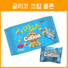 글리코 크림 콜론 11개입 대용량