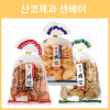 산코제과 센베이 3종 _ 소금 간장 통깨 센베이