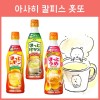아사히 칼피스 홋또 레몬, 유자&모과, 매실 3종