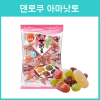 덴로쿠 아마낫토 240g