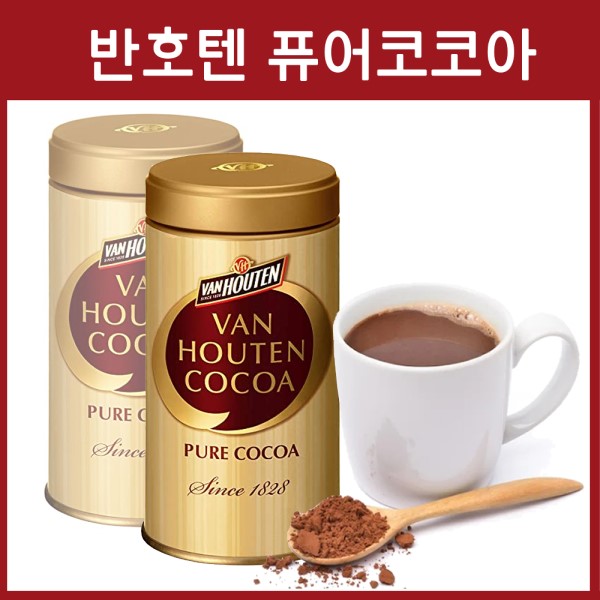 반호텐 코코아 100g / 퓨어 코코아