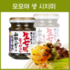 모모야 생 나마 시치미 55g