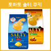 Tohato 토하토 솔티 2종