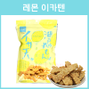 마루카 이카텐 세토우치 오징어튀김 레몬
