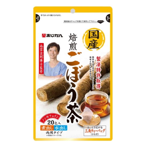 국산배전 우엉차 1g×20티백