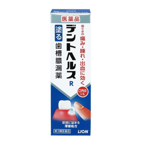 덴토헤루스R 40g (대용량) _덴토헤르스